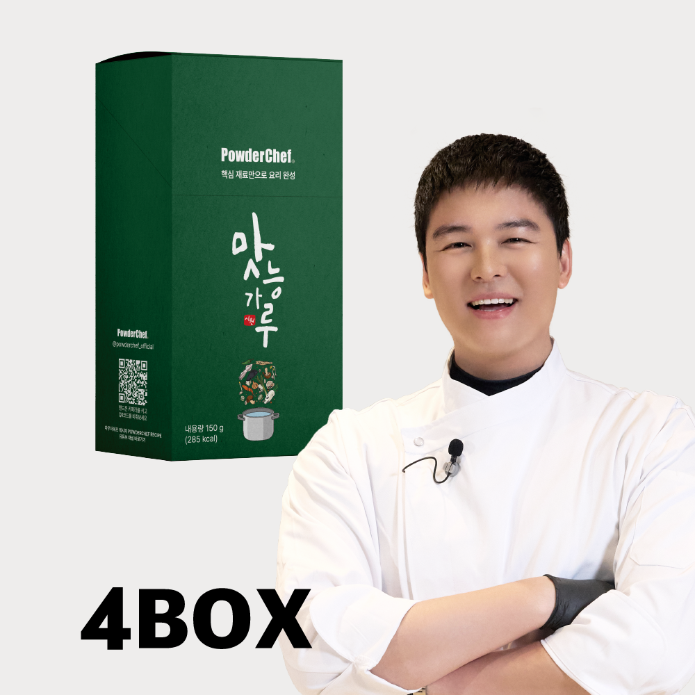 [파우더쉐프] 이장우 맛능가루 4 BOX