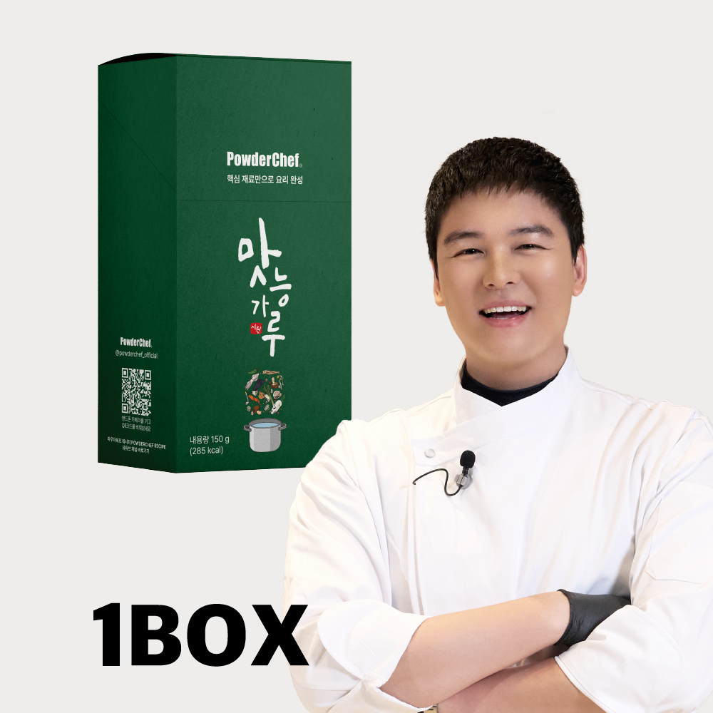 [파우더쉐프] 이장우 맛능가루 1 BOX